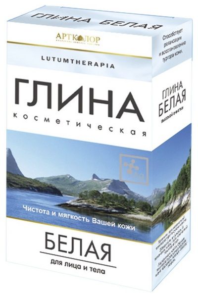 фото упаковки Lutumtherapia Глина белая косметическая