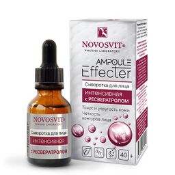 Novosvit Ampoule Effecter Сыворотка для лица интенсивная